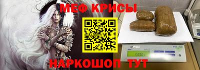 ПСИЛОЦИБИНОВЫЕ ГРИБЫ Кандалакша