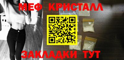 дмт Камышлов