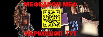 дмт Камышлов