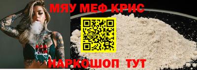 каннабис Канаш