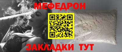 ПСИЛОЦИБИНОВЫЕ ГРИБЫ Кандалакша