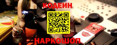 ПСИЛОЦИБИНОВЫЕ ГРИБЫ Кандалакша