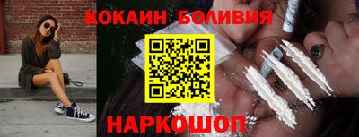 ПСИЛОЦИБИНОВЫЕ ГРИБЫ Кандалакша