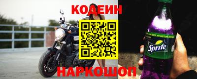 дмт Камышлов