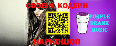 каннабис Канаш
