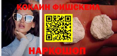 каннабис Канаш