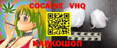 дмт Камышлов