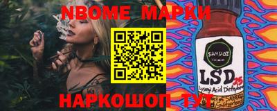 дмт Камышлов