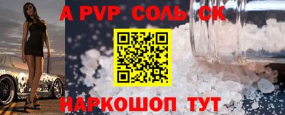 ПСИЛОЦИБИНОВЫЕ ГРИБЫ Кандалакша