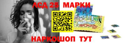 ПСИЛОЦИБИНОВЫЕ ГРИБЫ Кандалакша