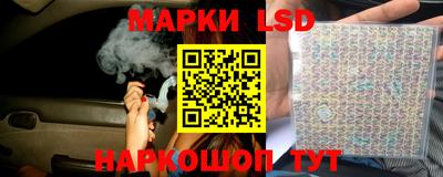 каннабис Канаш