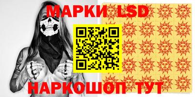 каннабис Канаш