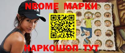 дмт Камышлов