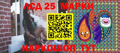 ПСИЛОЦИБИНОВЫЕ ГРИБЫ Кандалакша