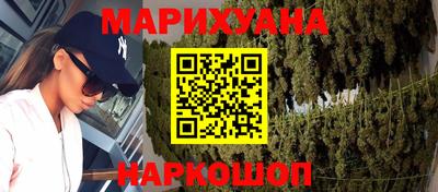 ПСИЛОЦИБИНОВЫЕ ГРИБЫ Кандалакша