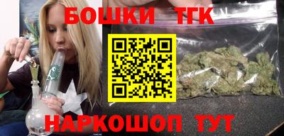 дмт Камышлов