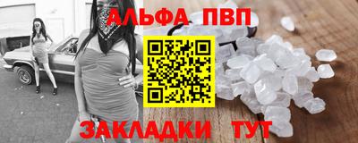 дмт Камышлов