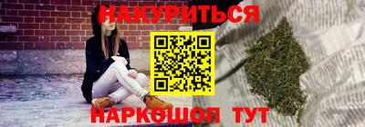 дмт Камышлов