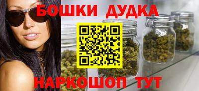 ПСИЛОЦИБИНОВЫЕ ГРИБЫ Кандалакша