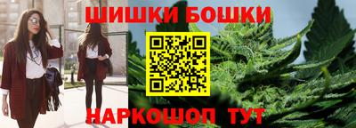 ПСИЛОЦИБИНОВЫЕ ГРИБЫ Кандалакша