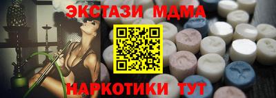каннабис Канаш