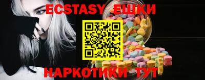 каннабис Канаш