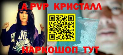 ПСИЛОЦИБИНОВЫЕ ГРИБЫ Кандалакша