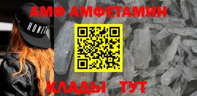 дмт Камышлов