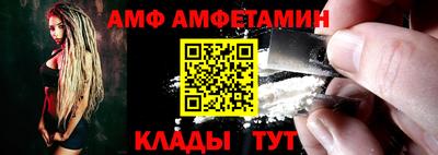 ПСИЛОЦИБИНОВЫЕ ГРИБЫ Кандалакша