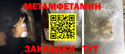 каннабис Канаш