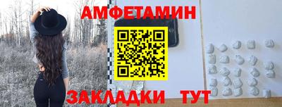 каннабис Канаш