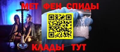 ПСИЛОЦИБИНОВЫЕ ГРИБЫ Кандалакша