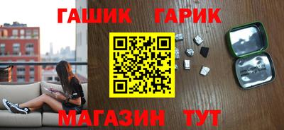 дмт Камышлов