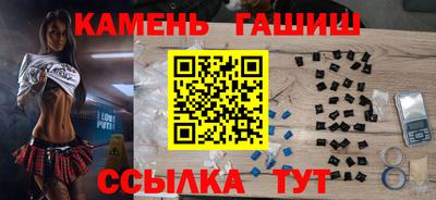 дмт Камышлов