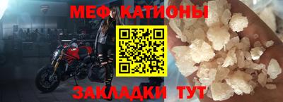 ПСИЛОЦИБИНОВЫЕ ГРИБЫ Кандалакша