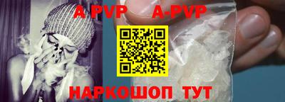 ПСИЛОЦИБИНОВЫЕ ГРИБЫ Кандалакша