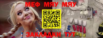 дмт Камышлов